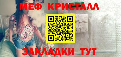 кокс Донецк