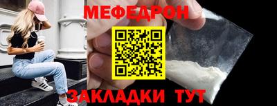кокс Донецк