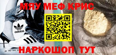 кокс Донецк