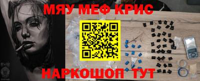 MDMA Premium VHQ Донской
