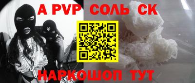 MDMA Premium VHQ Донской