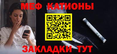 скорость mdpv Дубна
