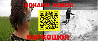 скорость mdpv Дубна