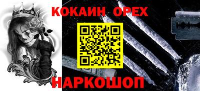 MDMA Premium VHQ Донской