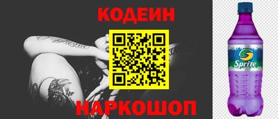 MDMA Premium VHQ Донской