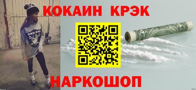 скорость mdpv Дубна