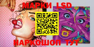 кокс Донецк