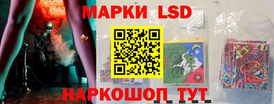 кокс Донецк