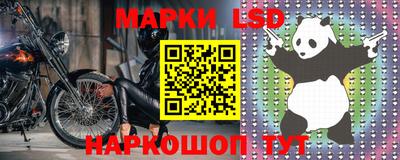 кокс Донецк