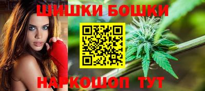 кокс Донецк