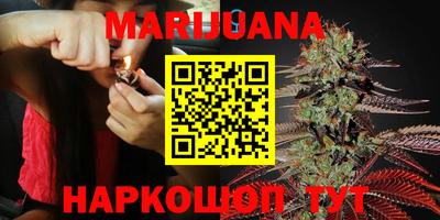 MDMA Premium VHQ Донской