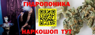 скорость mdpv Дубна