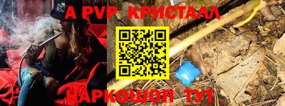 кокс Донецк