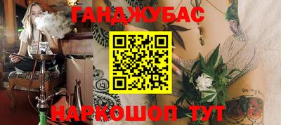 MDMA Premium VHQ Донской