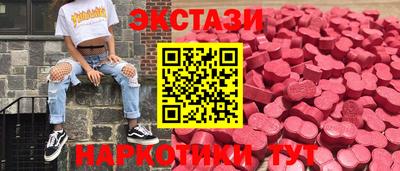 скорость mdpv Дубна
