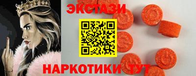кокс Донецк