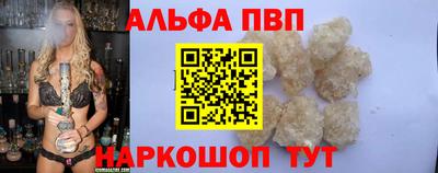 MDMA Premium VHQ Донской