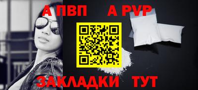 кокс Донецк