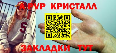 кокс Донецк