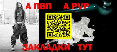 скорость mdpv Дубна