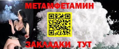 MDMA Premium VHQ Донской