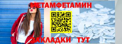 MDMA Premium VHQ Донской