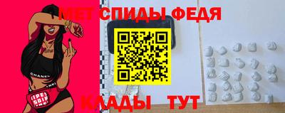 кокс Донецк