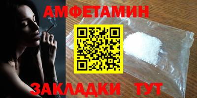 скорость mdpv Дубна