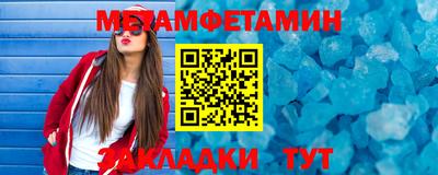 MDMA Premium VHQ Донской