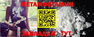 скорость mdpv Дубна