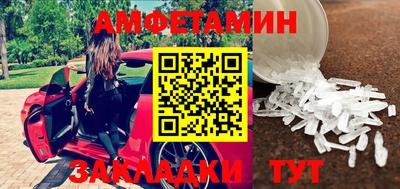 кокс Донецк