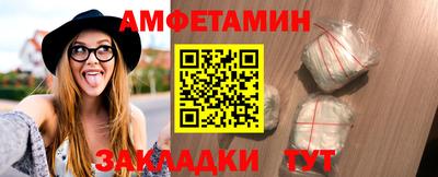 кокс Донецк