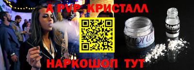 MDMA Premium VHQ Донской