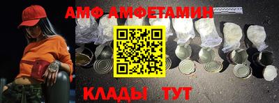 кокс Донецк