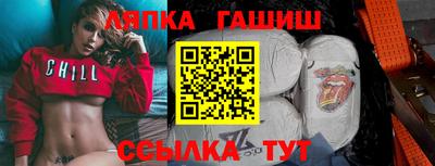 MDMA Premium VHQ Донской