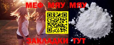 скорость mdpv Дубна