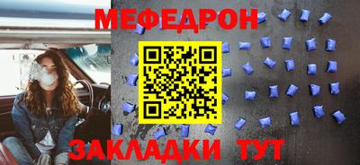 скорость mdpv Дубна