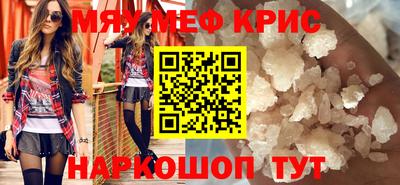 скорость mdpv Дубна