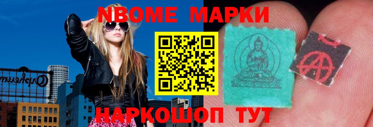 LSD-25 экстази кислота  LSD-25 экстази ecstasy  MEGA сайт  Можга  Вход с VPN 